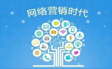 推广活动总结精选6篇