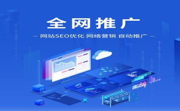 推广普通话活动周活动总结优质7篇