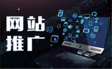 阅读推广活动方案5篇