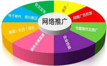 推广普通通话的演讲稿模板8篇