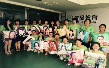 托管班工作总结优秀8篇