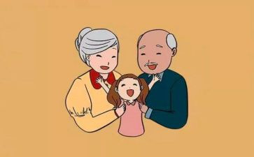 外婆的爱作文7篇