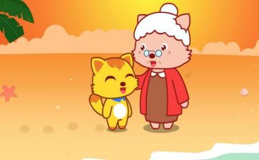 外婆的爱作文400字优质7篇