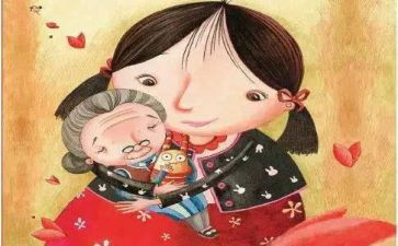 外婆的爱作文400字通用8篇
