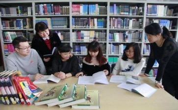 学外语的心得体会7篇