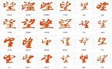 青春与希望的演讲稿7篇