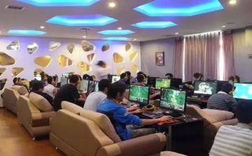 网吧搞活动方案6篇