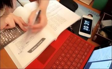 网课活动总结8篇