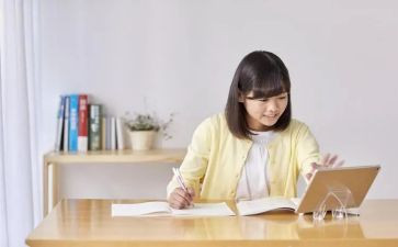 网课教学心得体会800字7篇