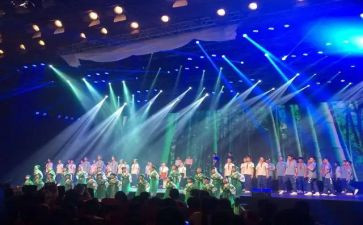 晚会演讲稿通用8篇