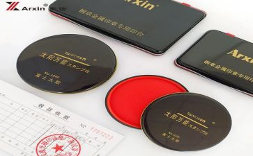 万能章工作总结精选5篇
