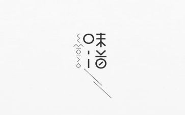 家的味道中学生作文8篇