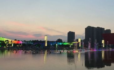 魏都区2023年政府工作报告6篇