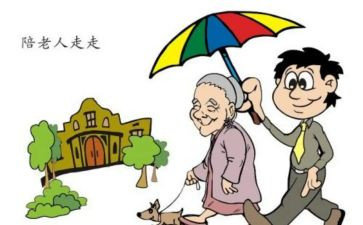 能感动的演讲稿通用5篇