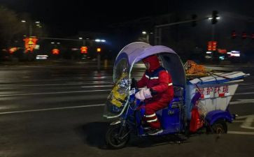 环卫工人,作文优质7篇