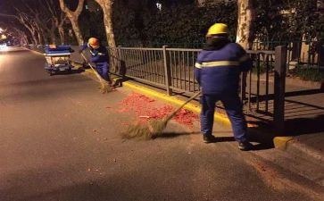 单位卫工作计划总结8篇