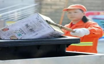 2024年安全保卫工作报告推荐8篇
