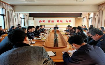 安委会年度工作计划8篇
