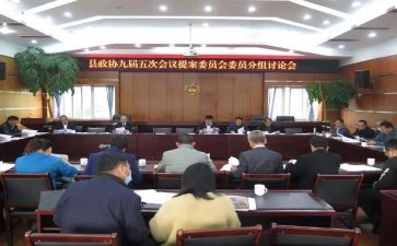 应居委会工作计划优秀5篇