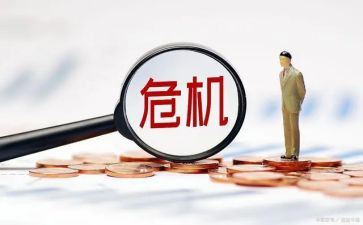 心理危机干预培训心得8篇