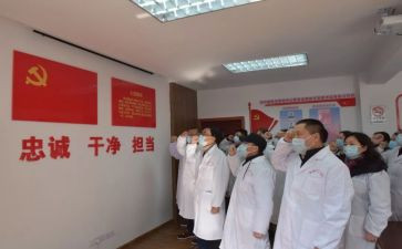 校卫生部的工作计划7篇