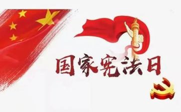 争做环保卫士作文6篇