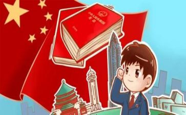 安全卫士的演讲稿8篇