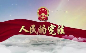 环保卫士演讲稿800字5篇