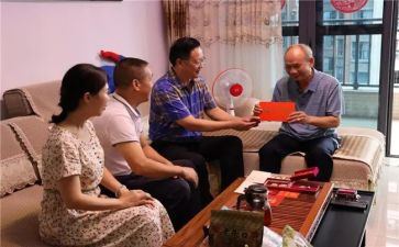 残疾人慰问活动总结5篇