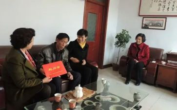 敬老院慰问心得体会6篇