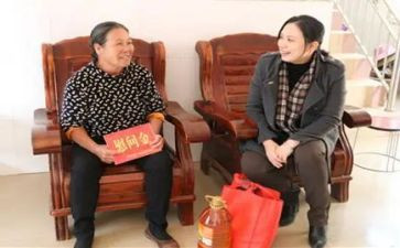 敬老月慰问活动总结参考5篇