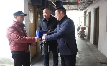 领导慰问发言稿范文6篇