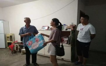 春节慰问留守儿童活动总结6篇