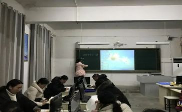听微型课心得体会5篇
