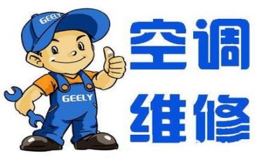 维修部年终工作总结8篇