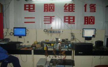 械维修工个人述职报告5篇