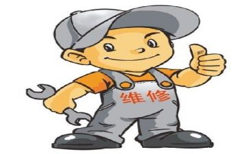 维修工2023工作计划5篇