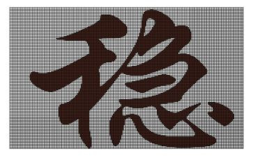 综治维稳半年工作总结5篇