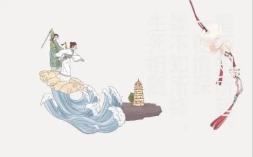 文化类合同7篇