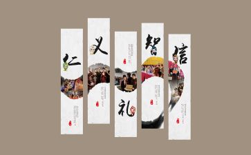 文化股工作计划推荐5篇