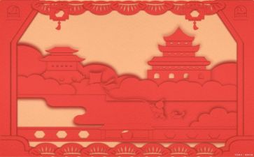 汉文化的心得体会优质7篇