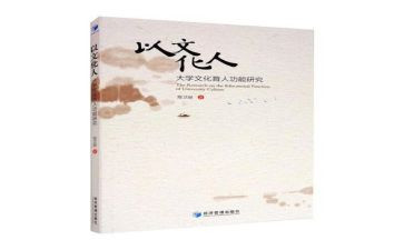 二年级下学期语文教学计划推荐8篇