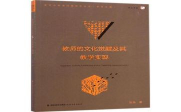 三下语文教学工作总结5篇