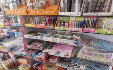 我的文具盒作文400字优质8篇