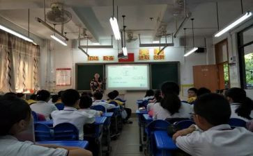 读语文课标心得体会最新5篇