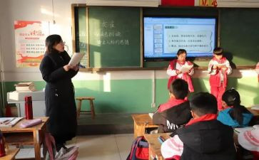 听小学语文课心得体会模板6篇