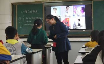 作文课教学心得7篇