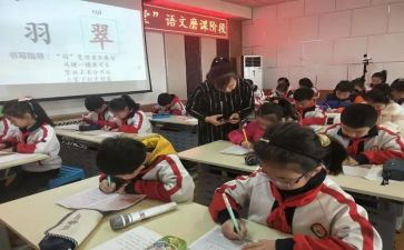 作文课心得体会300字推荐8篇