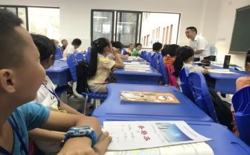 语文课文教案精选6篇