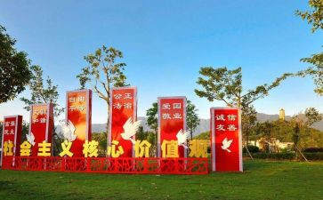 文明大学生演讲稿7篇
